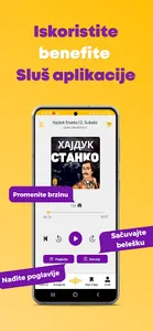 Sluš audio knjige screenshot 2
