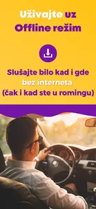 Sluš audio knjige screenshot 8