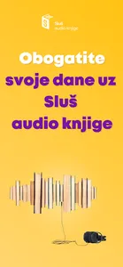 Sluš audio knjige screenshot 9