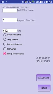 Pick Up and TMS calculation screenshot 5