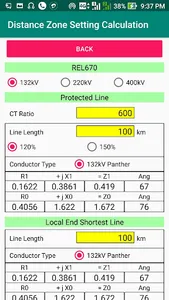 Distance Zone Setting Calculat screenshot 1