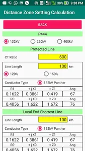 Distance Zone Setting Calculat screenshot 3