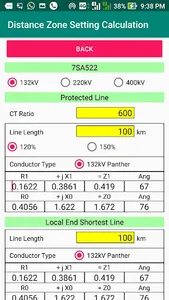 Distance Zone Setting Calculat screenshot 5