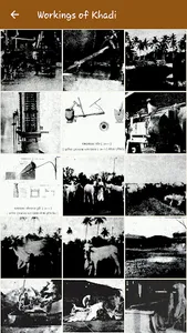 Gandhi Ashram Sodepur screenshot 4
