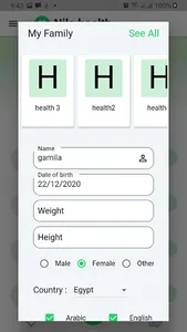 Nile Health screenshot 9