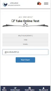 Nimirnthunil screenshot 2