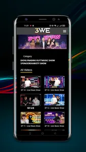 3weShow screenshot 2