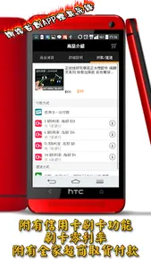 娃娃研究學苑 screenshot 4