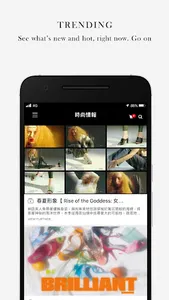AS 女鞋 screenshot 3