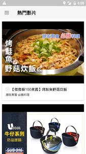瑞康屋 screenshot 3