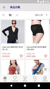 奇妮孕哺 screenshot 2