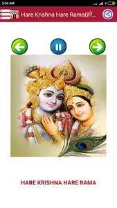 All in one Bhajans Chanting screenshot 8