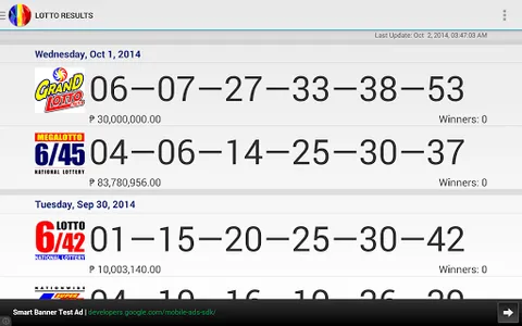 PiLotto - Philippine Lotto screenshot 4