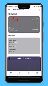 Duka Brands Distributor screenshot 1