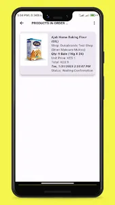 Duka Brands Distributor screenshot 6