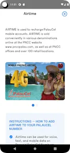 PNCC screenshot 3