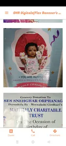 GHR Digitals screenshot 12