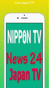 Live Japan TV screenshot 0