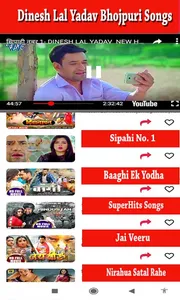 Dinesh Lal Yadav(Nirahua)Songs screenshot 0