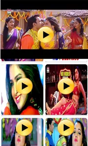 Dinesh Lal Yadav(Nirahua)Songs screenshot 1