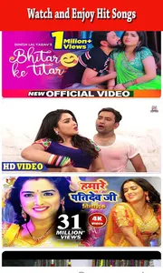 Dinesh Lal Yadav(Nirahua)Songs screenshot 2