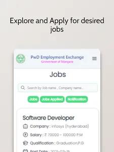 PwD App - Nirmaan screenshot 7