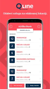 QLine screenshot 1