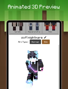 Skin Pack Maker for Minecraft screenshot 10