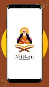 Nitbani screenshot 0