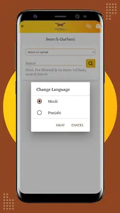 Nitbani screenshot 6
