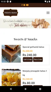 Thasnis screenshot 1