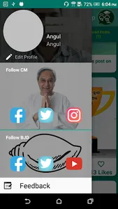Sankha screenshot 3