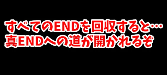 魔女王と機械の国の御姫様 screenshot 12