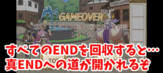 魔女王と機械の国の御姫様 screenshot 5