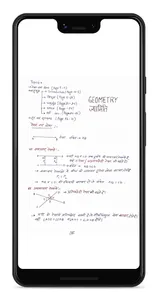 Aditya Ranjan Math screenshot 1