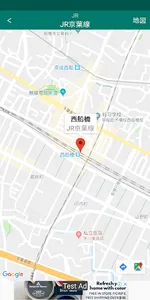 日本鉄道 screenshot 5