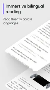 TipTap Screen Translate screenshot 0