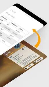 TipTap Screen Translate screenshot 3