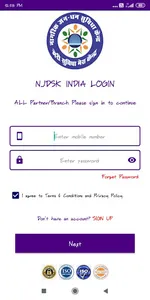 NJDSK screenshot 0