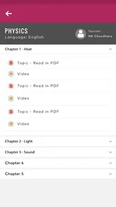 NKPhysics screenshot 1