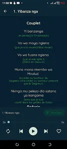 Nkunga screenshot 6