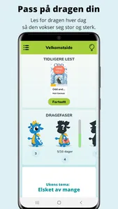 Maneno - NLB screenshot 6