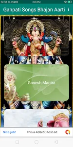 Ganpati Songs Bhajan Aarti screenshot 1