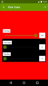 Torch - vLight screenshot 5