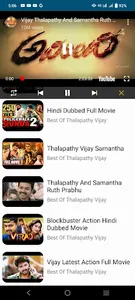 Aarithra HM screenshot 7