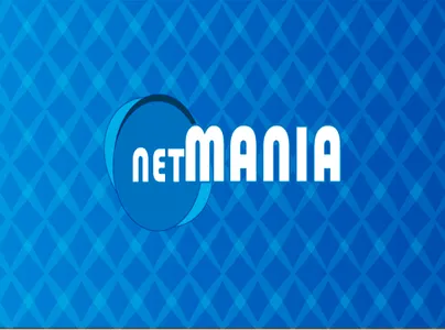 nMTel - Net Mania screenshot 4