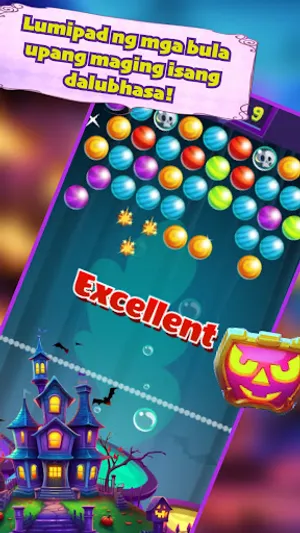 Modiu Bubbles Flying In Sabong screenshot 1