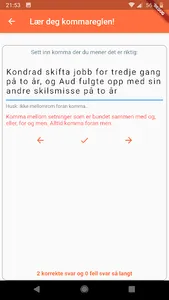 Komma screenshot 1