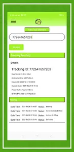 Network Online Customer screenshot 8