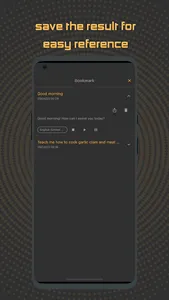 UNEED screenshot 2